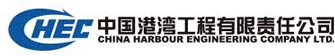 China Harbour Engineering Company